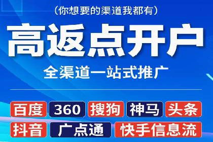 案例展示：SEM代运营服务公司助力企业品牌建设