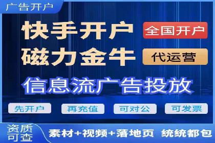 百度SEM广告投放实战：效果显著的企业案例