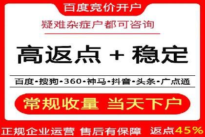 谷歌SEM实战案例：跨境电商广告投放技巧